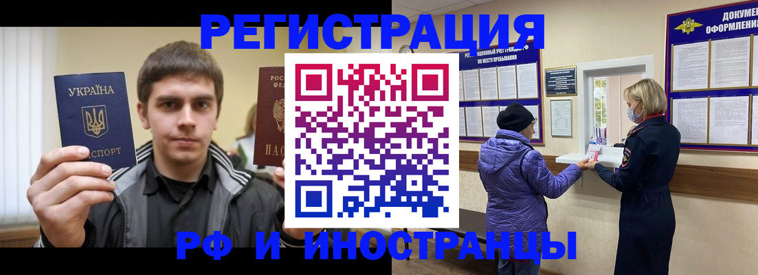 форма 3 в Кореновске